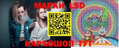 тгк Будённовск