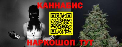 тгк Будённовск