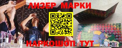 тгк Будённовск