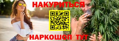 тгк Будённовск
