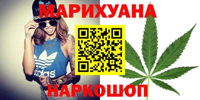 тгк Будённовск