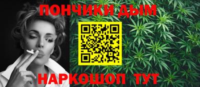 тгк Будённовск