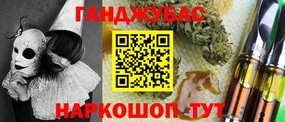 стаф Бугуруслан