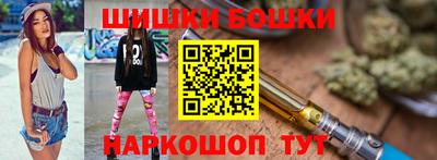тгк Будённовск