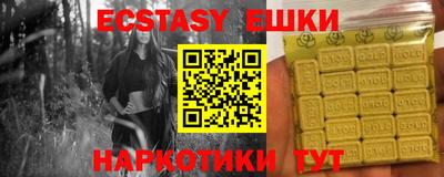 стаф Бугуруслан
