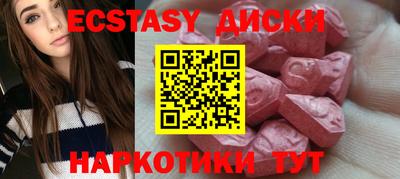 стаф Бугуруслан