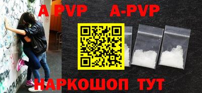 стаф Бугуруслан