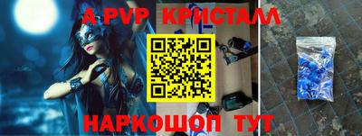 тгк Будённовск