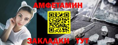 стаф Бугуруслан