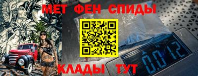 МДМА Бузулук