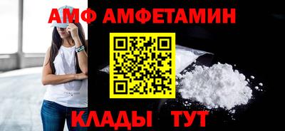 МДМА Бузулук