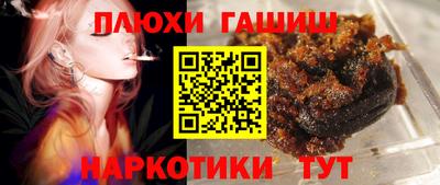 МДМА Бузулук