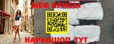 стаф Бугуруслан
